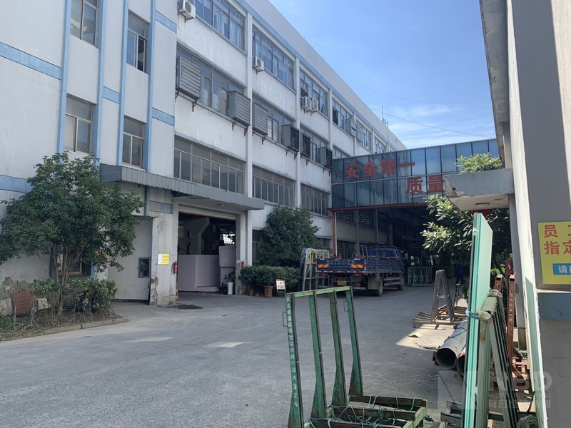 海南当先贸易：助力企业把握全球机遇